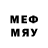 MDMA кристаллы W Biblii