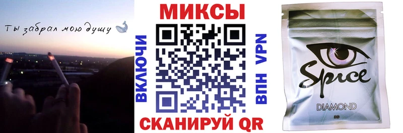 Купить  Верхняя Пышма  БУТИРАТ оксибутират 