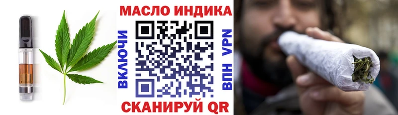 Cannafood марихуана Верхняя Пышма