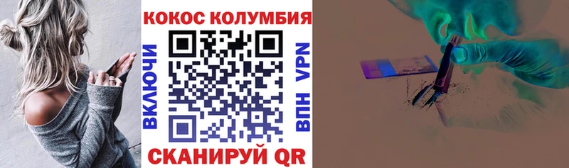 COCAIN 99% Верхняя Пышма