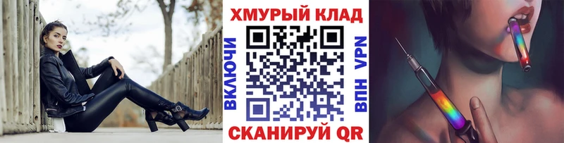 Купить где  Верхняя Пышма  ГЕРОИН белый 