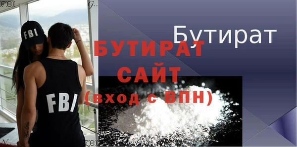 скорость mdpv Киренск