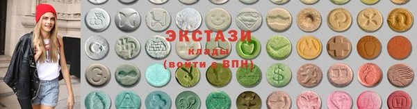 скорость mdpv Киренск