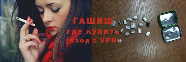 скорость mdpv Киренск
