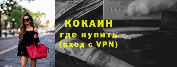 скорость mdpv Киренск