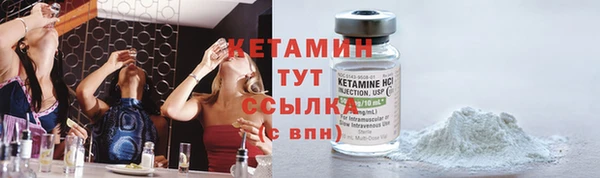 первитин Киреевск