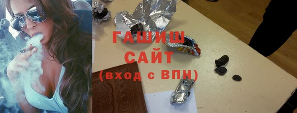 скорость mdpv Киренск