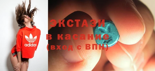 первитин Киреевск