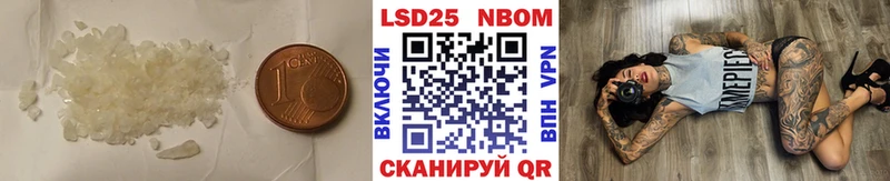 Купить  Верхняя Пышма  Лсд 25 экстази кислота 