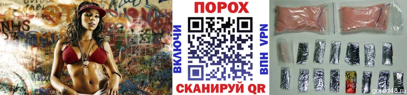 Первитин Декстрометамфетамин 99.9%  Купить  Верхняя Пышма 