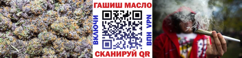 Дистиллят ТГК концентрат  Купить  Верхняя Пышма 